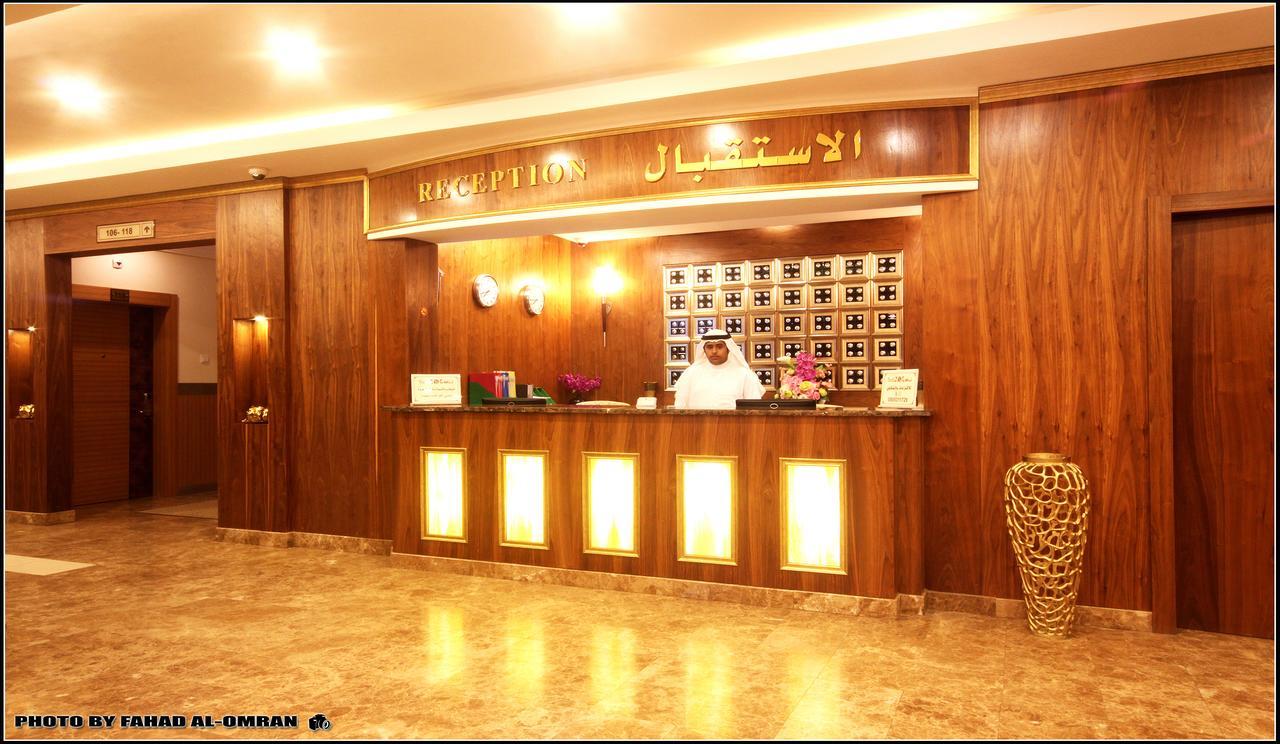 Taraf Yanbu 2 Aparthotel Екстериор снимка